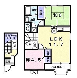 Sophia21 2LDKの間取図画像