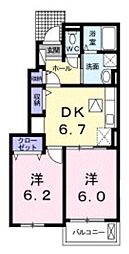クラール元山C 2DKの間取図画像