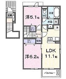 AriettaA 2LDKの間取図画像
