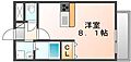 なかよしマンション塩上3階5.5万円