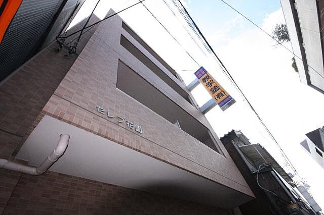 7 / 11