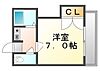 コート紙町103階2.2万円