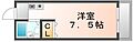 メゾンイトセ21階2.5万円