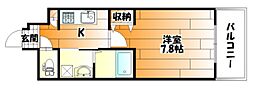 JR山陽新幹線 広島駅 徒歩10分