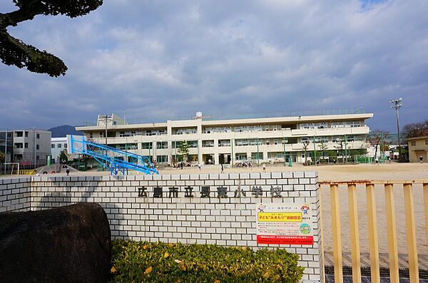 画像18:広島市立長束小学校(小学校)まで449m