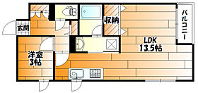 広島県広島市安佐南区西原９丁目（賃貸アパート1LDK・2階・38.48㎡） その2