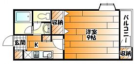 広島県広島市安佐南区長束西３丁目（賃貸マンション1K・2階・28.00㎡） その2