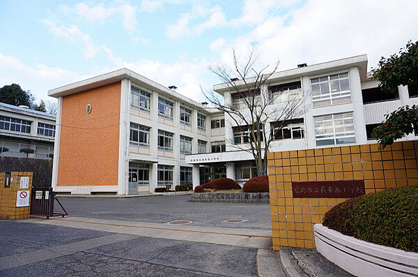 画像21:広島市立長束西小学校(小学校)まで937m
