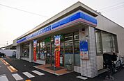 ローソン広島長束二丁目店(コンビニ)まで282m