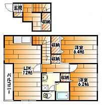 広島県広島市安佐南区山本９丁目（賃貸アパート2LDK・2階・65.64㎡） その2