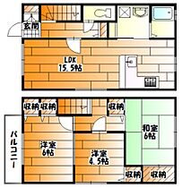 広島県広島市安佐南区山本１丁目（賃貸アパート3LDK・1階・75.57㎡） その2