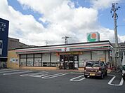 セブンイレブン広島山本1丁目店(コンビニ)まで410m