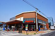 フレスタ長束店(スーパー)まで556m