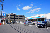 ローソン広島長束五丁目店(コンビニ)まで489m