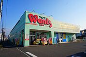 ウォンツ祇園店(ドラッグストア)まで666m