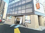 足立保木間郵便局 
