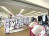 周辺：ダイソー足立江北店 【営業時間 9:30～20:00】家庭用品、おもちゃ、文房具、インテリア、弁当グッズ、ギフトなどを取り揃えた雑貨チェーン店。