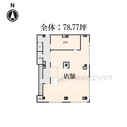 六角ＹＭＴビル