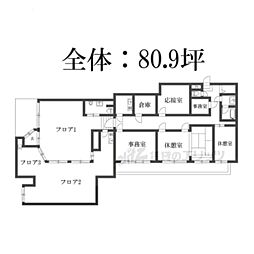 桃山セントラルハイツ101