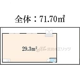 中島河原田町テナント