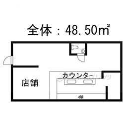 🉐敷金礼金0円！🉐タウンハイツ嵐山