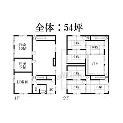 🉐敷金礼金0円！🉐勧修寺福岡町貸家