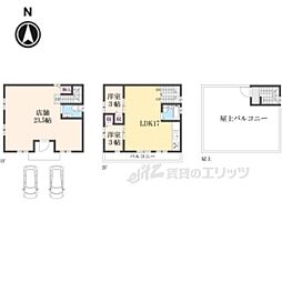 東船橋2丁目153-13店舗付住宅