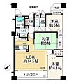 梅島パークホームズ6階5,780万円