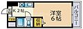 ロザール東千葉6階4.1万円
