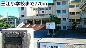 サンリット梶原　II  ｜ 兵庫県豊岡市梶原（賃貸アパート1LDK・2階・38.73㎡） その20