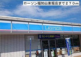 ベル　フィオーレ  ｜ 京都府福知山市字堀（賃貸アパート2LDK・3階・72.75㎡） その15