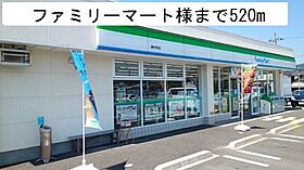 セルサス荒山B棟  ｜ 京都府京丹後市峰山町荒山（賃貸アパート2LDK・2階・56.42㎡） その14