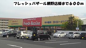 ルミタージュ  ｜ 京都府京丹後市網野町網野（賃貸アパート2LDK・2階・60.50㎡） その17