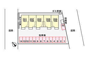 ティ・プルメリア  ｜ 京都府綾部市下八田町堂ノ下（賃貸アパート2LDK・2階・57.21㎡） その14