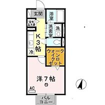 エミネンス 豊岡  ｜ 兵庫県豊岡市京町（賃貸アパート1K・2階・30.27㎡） その2