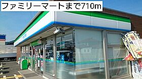 グリーンコート・吉  ｜ 兵庫県丹波市氷上町横田（賃貸アパート2LDK・2階・57.07㎡） その18