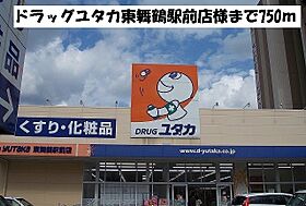 森本町 プラシード  ｜ 京都府舞鶴市森本町（賃貸アパート1LDK・1階・42.60㎡） その17