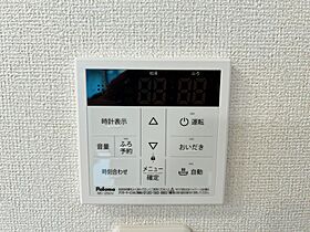 リベルラ コッコ　Ａ  ｜ 兵庫県豊岡市一日市（賃貸アパート1LDK・1階・44.74㎡） その21