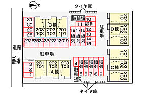 リベルラ コッコ　Ａ  ｜ 兵庫県豊岡市一日市（賃貸アパート1LDK・1階・44.74㎡） その29