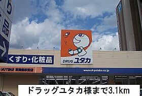 フレイム Ａ  ｜ 京都府舞鶴市田中町（賃貸アパート2LDK・2階・59.77㎡） その17