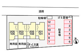 フロレスタ　IV  ｜ 京都府福知山市石原４丁目（賃貸アパート1LDK・1階・44.82㎡） その16