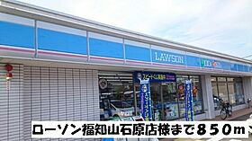 フロレスタ　IV  ｜ 京都府福知山市石原４丁目（賃貸アパート1LDK・1階・44.82㎡） その20