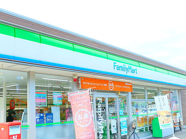 画像22:【コンビニ】ファミリーマート福地山土師宮町店まで４１０ｍ