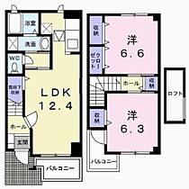 メゾン ・ アンジュ  ｜ 兵庫県丹波市山南町和田（賃貸アパート2LDK・1階・63.44㎡） その2