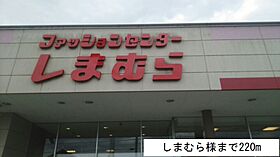 ラ ・ ヴィータ  ｜ 京都府綾部市大島町大江（賃貸アパート1R・1階・32.94㎡） その23