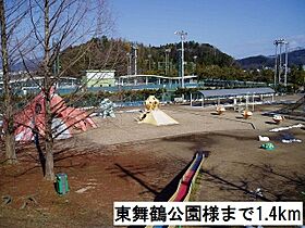 グレンディール みなと  ｜ 京都府舞鶴市倉梯町（賃貸マンション1K・1階・34.91㎡） その22