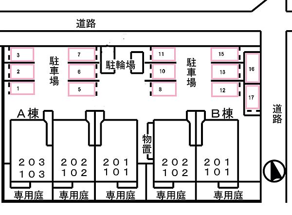 パパイヤ プレースＡ ｜京都府舞鶴市字七日市(賃貸アパート3DK・1階・56.80㎡)の写真 その14