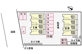 ルミエール　弥栄I  ｜ 兵庫県豊岡市弥栄町（賃貸アパート1R・2階・40.74㎡） その14