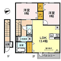 キャトルセゾン 杉  ｜ 兵庫県丹波篠山市杉（賃貸アパート2LDK・2階・64.65㎡） その2