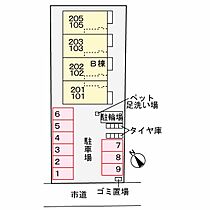 メゾンパーク　枚田岡　Ｂ棟  ｜ 兵庫県朝来市和田山町枚田岡（賃貸アパート2LDK・2階・58.43㎡） その14